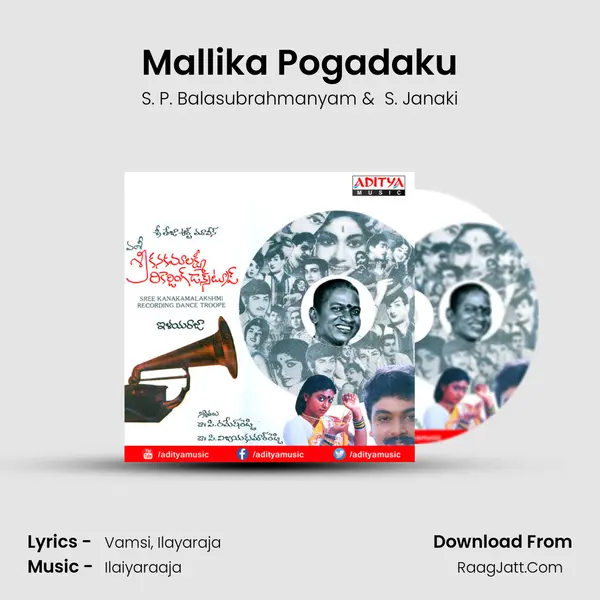 Mallika Pogadaku MP3 Song by S. P. Balasubrahmanyam Cover