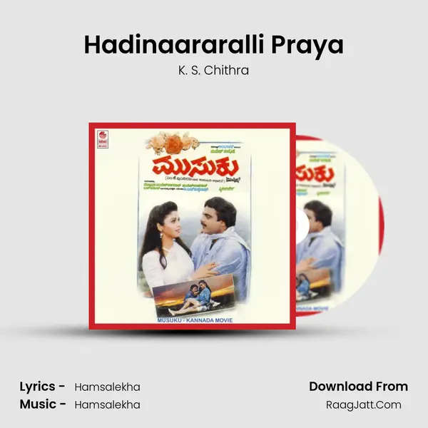 Hadinaararalli Praya MP3 Song by K. S. Chithra Cover