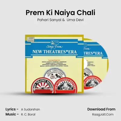 Prem Ki Naiya Chali MP3 Song by Pahari Sanyal Cover