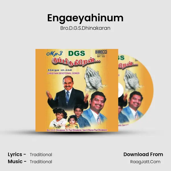 Engaeyahinum Cover