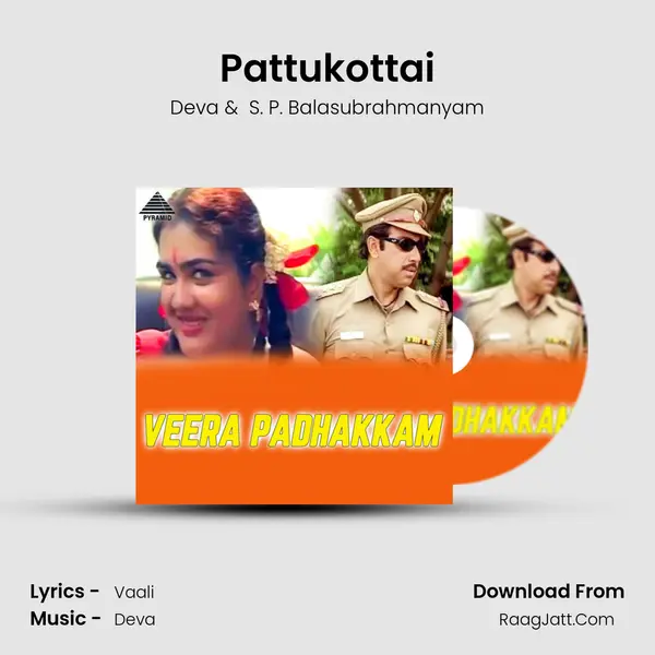 Pattukottai MP3 Song by Deva Cover