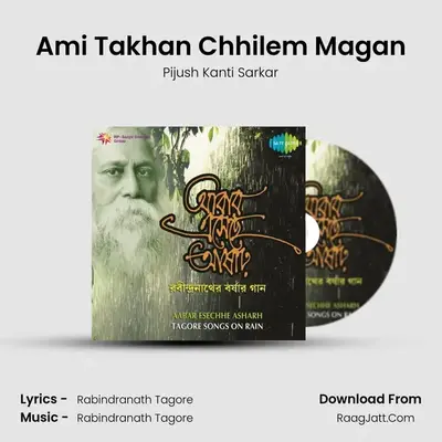 Ami Takhan Chhilem Magan Cover