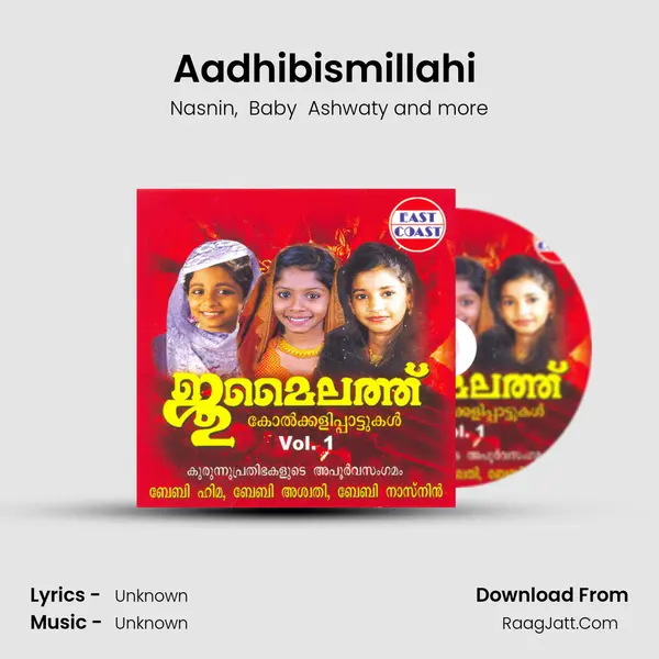 Aadhibismillahi (F) MP3 Song by Nasnin Cover
