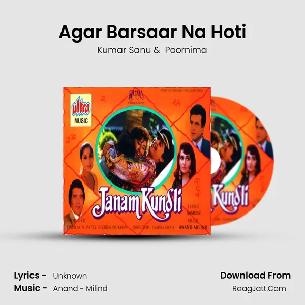 Agar Barsaar Na Hoti MP3 Song by Kumar Sanu Cover