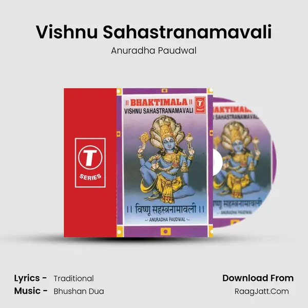 Vishnu Sahastranamavali MP3 Song by Anuradha Paudwal Cover