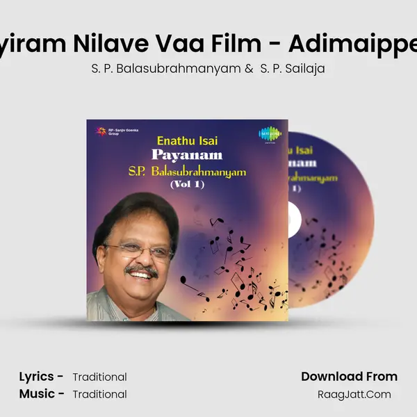 Aayiram Nilave Vaa Film - Adimaippenn MP3 Song by S. P. Balasubrahmanyam Cover