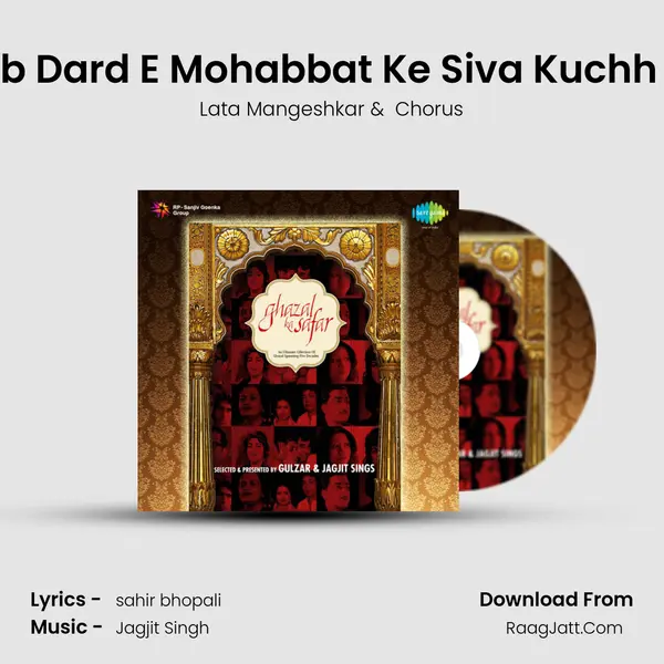 Dil Mein Ab Dard E Mohabbat Ke Siva Kuchh Bhi Nahin MP3 Song by Lata Mangeshkar Cover