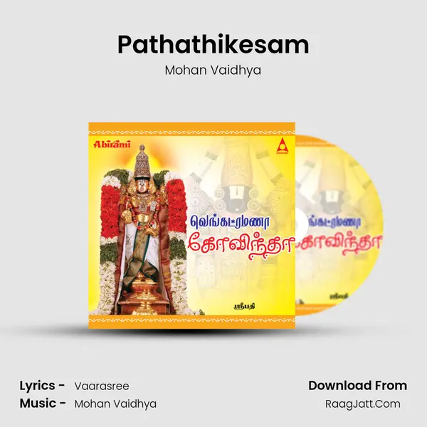 Pathathikesam mp3 song