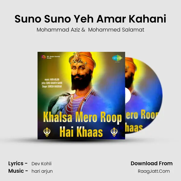 Suno Suno Yeh Amar Kahani MP3 Song by Mohammad Aziz Cover