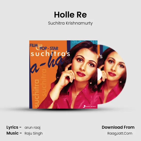 Holle Re MP3 Song by Suchitra Krishnamurty Cover
