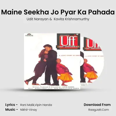 Maine Seekha Jo Pyar Ka Pahada MP3 Song by Udit Narayan Cover