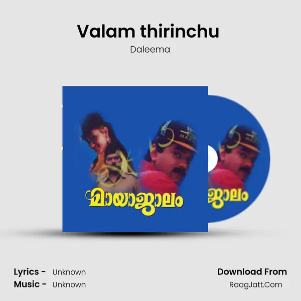 Valam thirinchu (F) MP3 Song by Daleema Cover