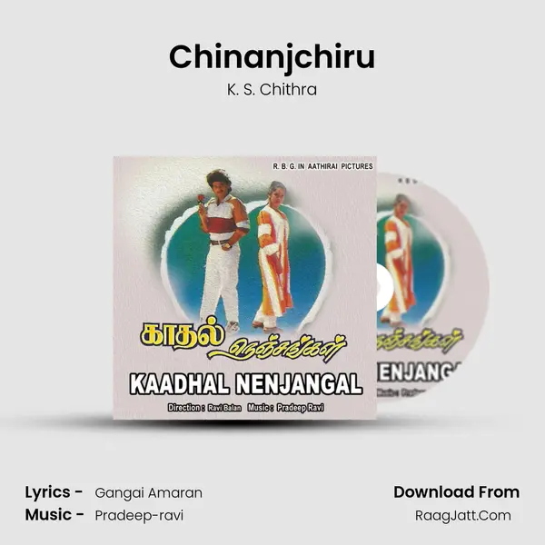 Chinanjchiru MP3 Song by K. S. Chithra Cover