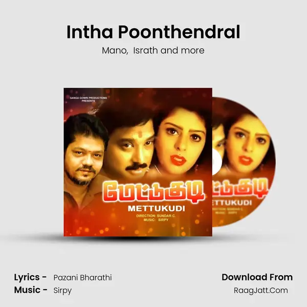 Intha Poonthendral MP3 Song by Mano Cover
