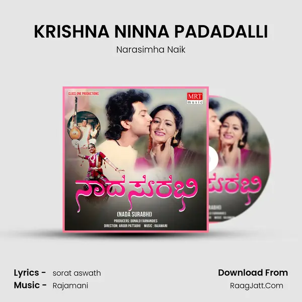 KRISHNA NINNA PADADALLI MP3 Song by Narasimha Naik Cover