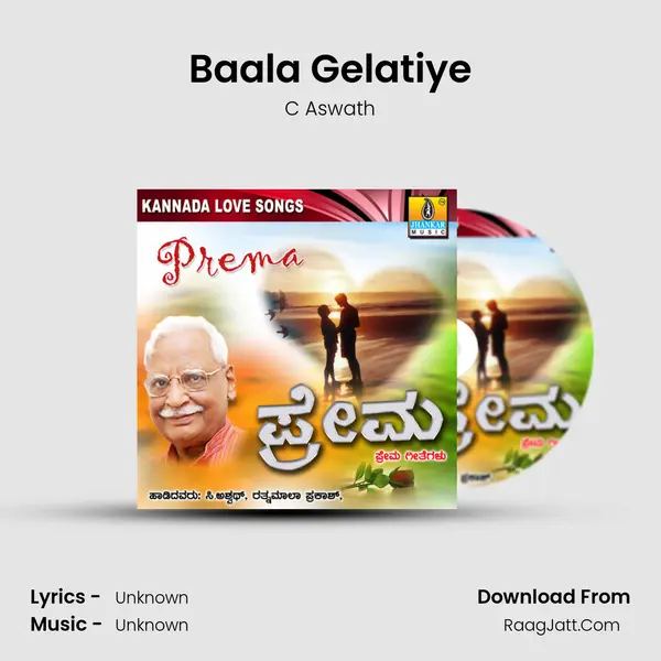 Baala Gelatiye MP3 Song by C Aswath Cover