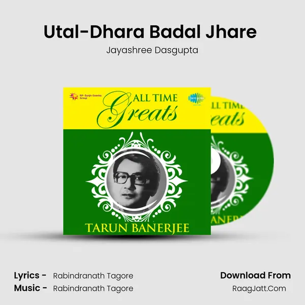 Utal-Dhara Badal Jhare (With Narration) MP3 Song by Jayashree Dasgupta Cover