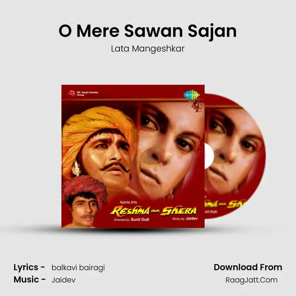 O Mere Sawan Sajan MP3 Song by Lata Mangeshkar Cover
