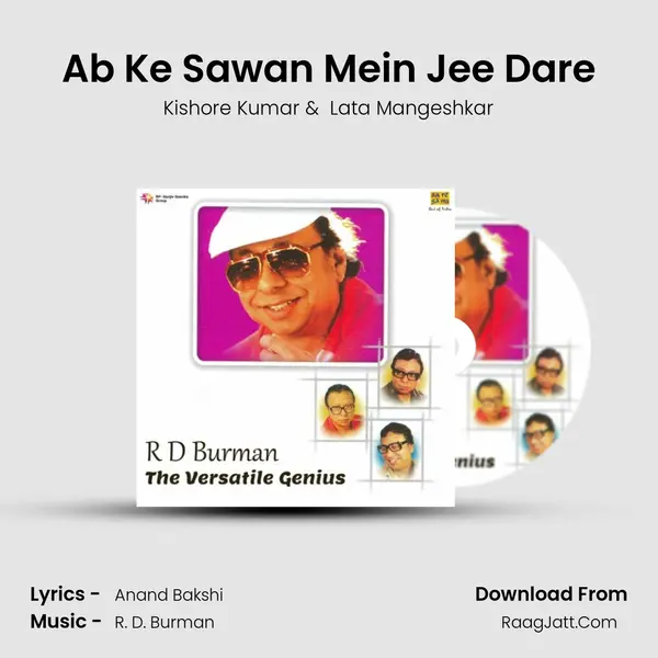 Ab Ke Sawan Mein Jee Dare MP3 Song by Kishore Kumar Cover