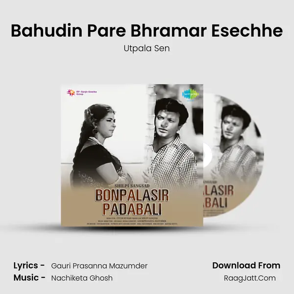 Bahudin Pare Bhramar Esechhe MP3 Song by Utpala Sen Cover