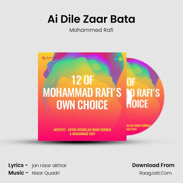 Ai Dile Zaar Bata MP3 Song by Mohammed Rafi Cover