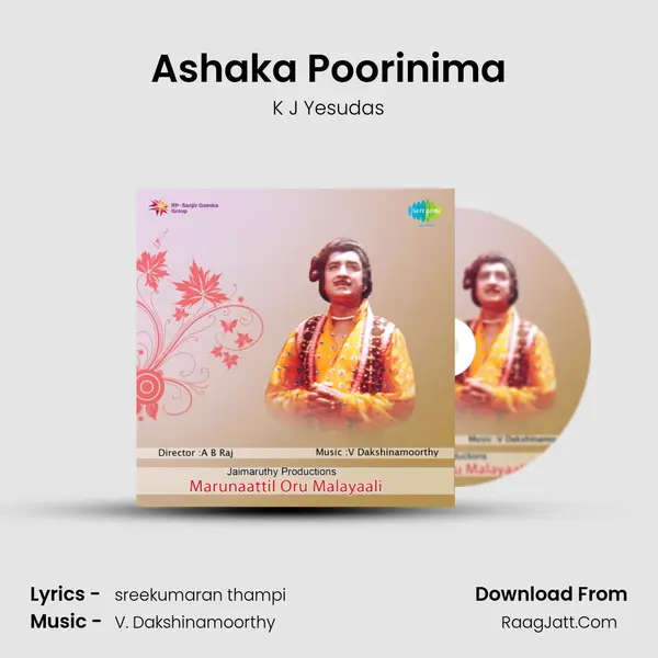 Ashaka Poorinima MP3 Song by K J Yesudas Cover