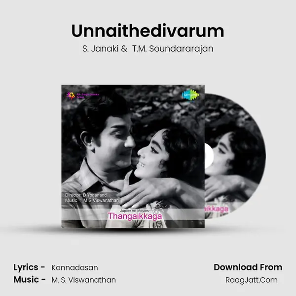 Unnaithedivarum MP3 Song by S. Janaki Cover