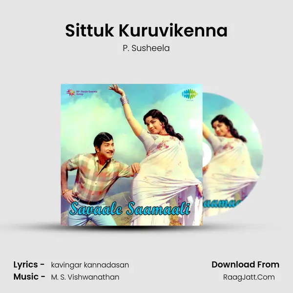 Sittuk Kuruvikenna MP3 Song by P. Susheela Cover