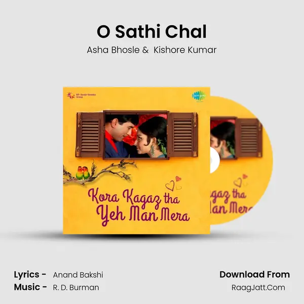 O Sathi Chal Cover