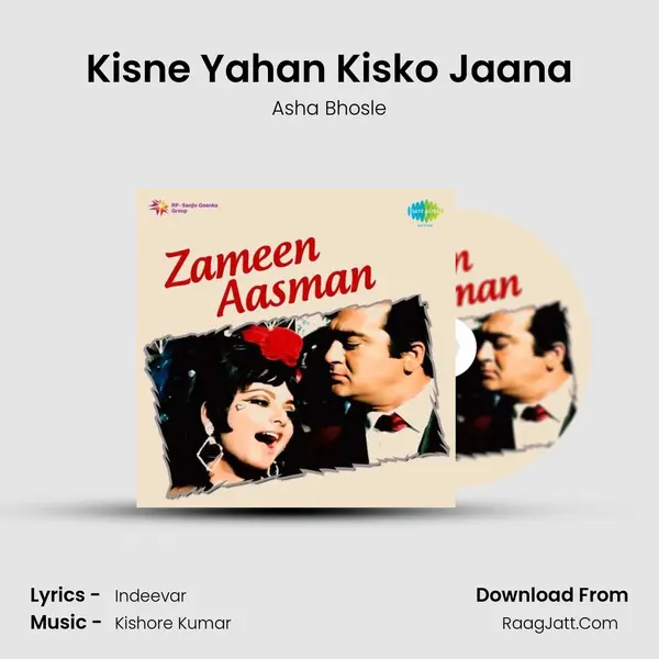 Kisne Yahan Kisko Jaana MP3 Song by Asha Bhosle Cover