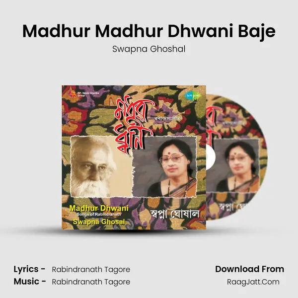 Madhur Madhur Dhwani Baje MP3 Song by Swapna Ghoshal Cover