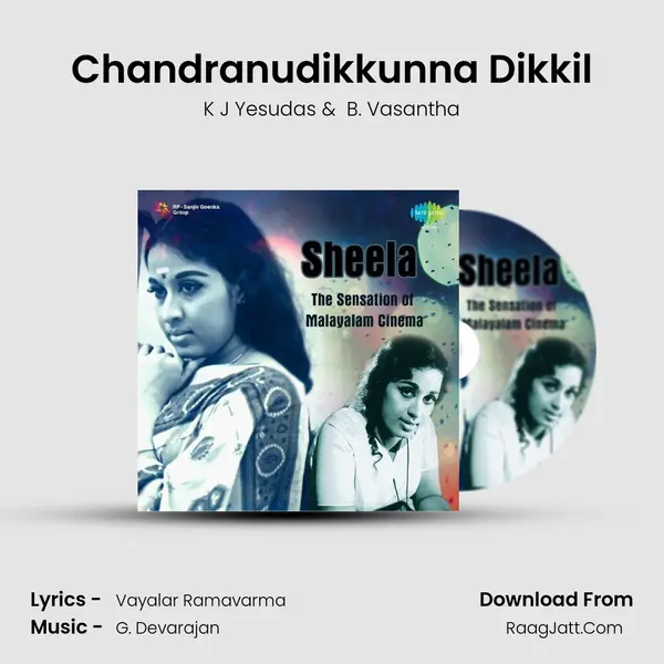 Chandranudikkunna Dikkil MP3 Song by K J Yesudas Cover