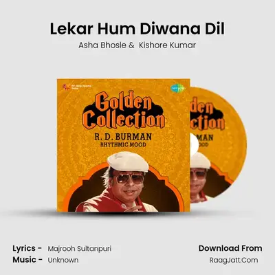 Lekar Hum Diwana Dil MP3 Song by Asha Bhosle Cover