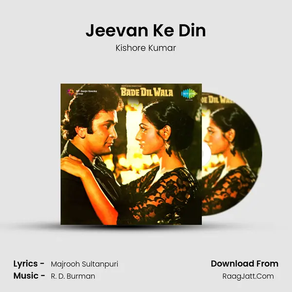 Jeevan Ke Din MP3 Song by Kishore Kumar Cover