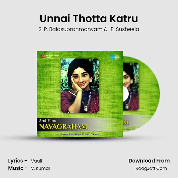 Unnai Thotta Katru MP3 Song by S. P. Balasubrahmanyam Cover