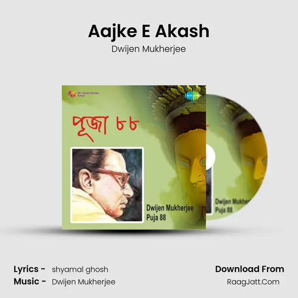 Aajke E Akash MP3 Song by Dwijen Mukherjee Cover