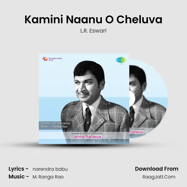 Kamini Naanu O Cheluva MP3 Song by L.R. Eswari Cover