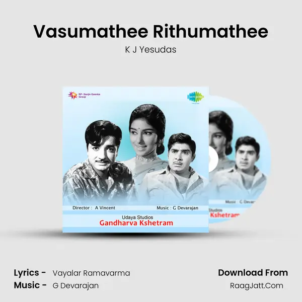Vasumathee Rithumathee MP3 Song by K J Yesudas Cover