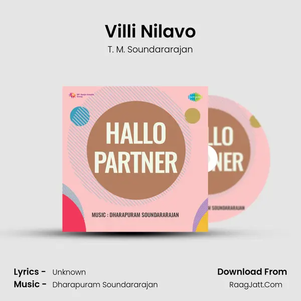 Villi Nilavo MP3 Song by T. M. Soundararajan Cover