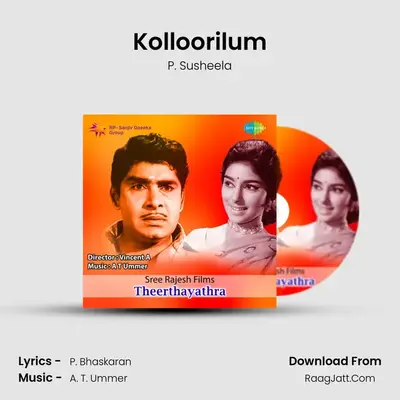 Kolloorilum MP3 Song by P. Susheela Cover