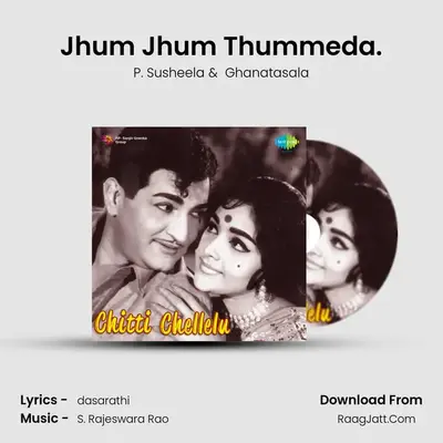Jhum Jhum Thummeda. MP3 Song by P. Susheela Cover