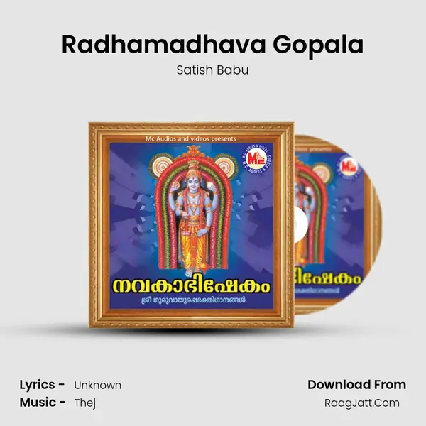 Radhamadhava Gopala MP3 Song by Satish Babu Cover