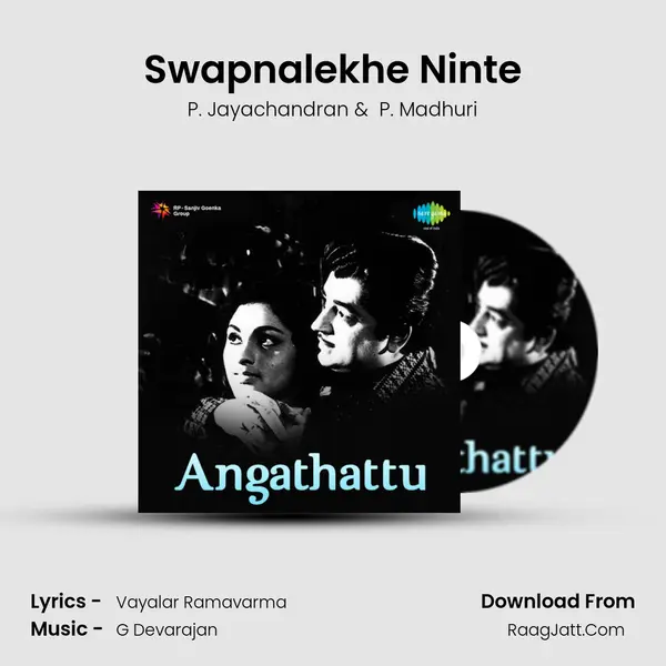 Swapnalekhe Ninte MP3 Song by P. Jayachandran Cover