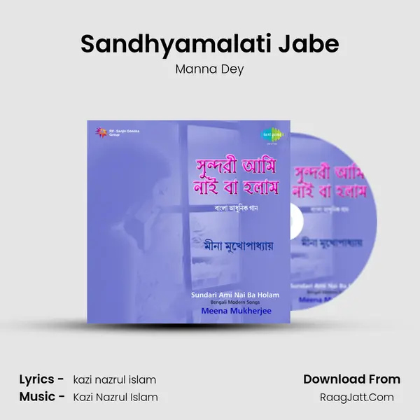 Sandhyamalati Jabe MP3 Song by Manna Dey Cover