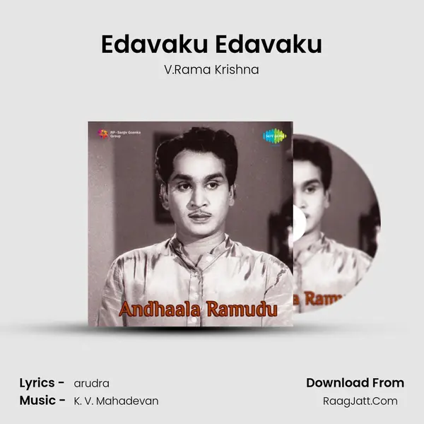 Edavaku Edavaku MP3 Song by V.Rama Krishna Cover
