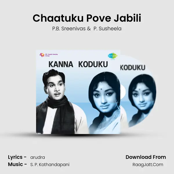 Chaatuku Pove Jabili mp3 song