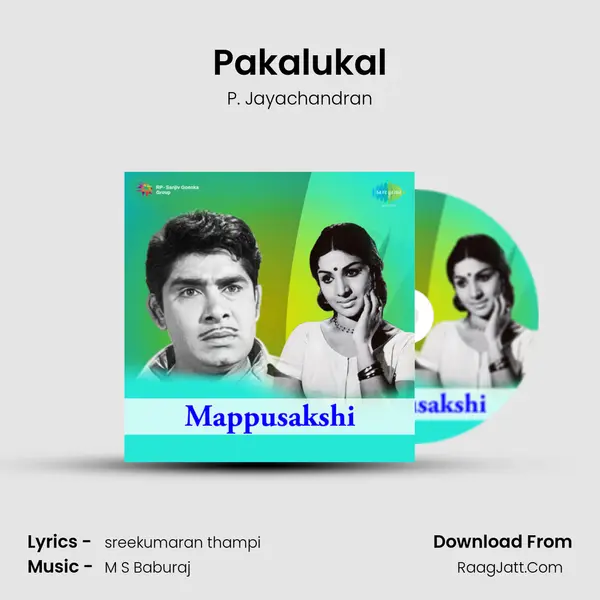 Pakalukal MP3 Song by P. Jayachandran Cover