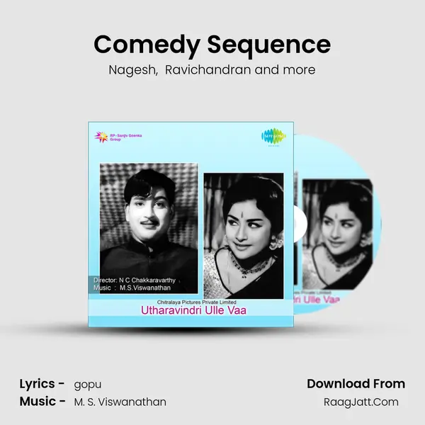 Comedy Sequence MP3 Song by Nagesh Cover
