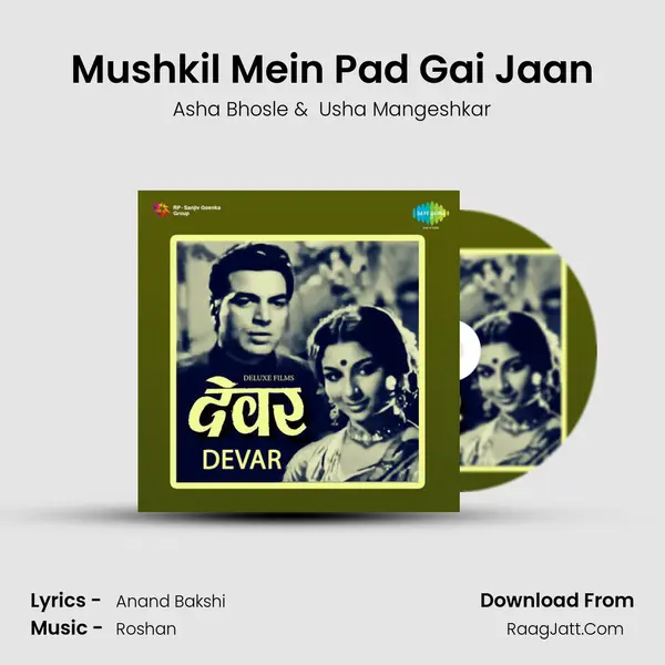 Mushkil Mein Pad Gai Jaan MP3 Song by Asha Bhosle Cover