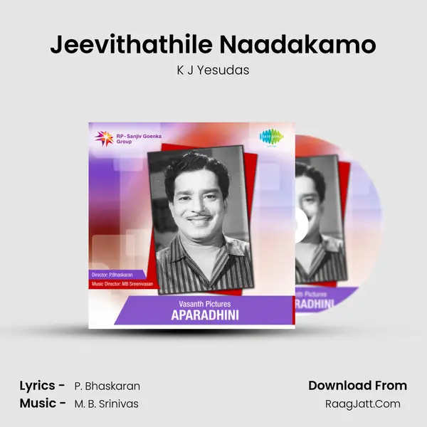 Jeevithathile Naadakamo MP3 Song by K J Yesudas Cover